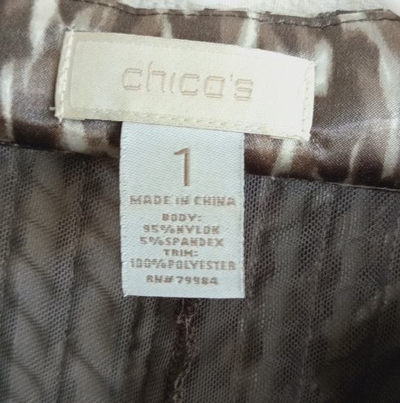 Chico's Julianne Jacket Zip Up Stretchy Boho Lightweight Sexy Shiny Mesh Animal - Picture 9 of 12